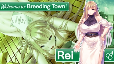 Rei